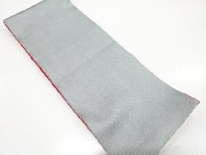 無地リバーシブル浴衣半幅帯